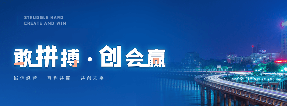潼南说话不流利
